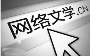 小学语文学期工作总结模板6篇