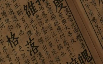 文学社年工作计划通用6篇