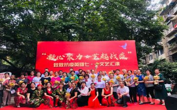 竞选文艺的演讲稿参考7篇