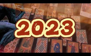 我的2023主题演讲稿通用7篇