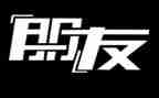 我的朋友作文600字优质8篇