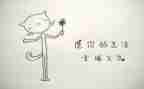 我的幸福700字作文5篇