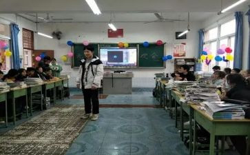 我们班的男班长作文模板7篇