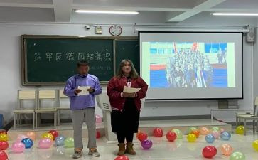 我们班读后感8篇