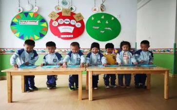 《我能行》教案5篇