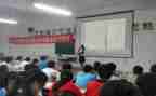 小学生我爱我校演讲稿8篇