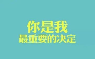 我最重要作文700字5篇