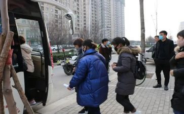2024年第二学期教务工作计划7篇