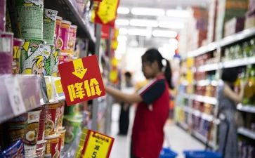 镇物价办工作计划7篇