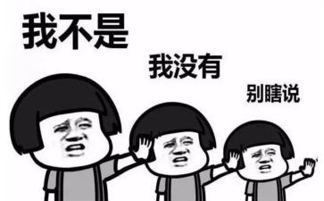 被人误解作文7篇
