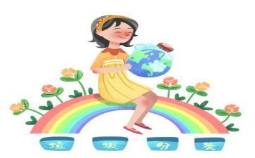 无垃圾倡议书参考5篇