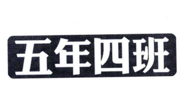 我想对你说五年级作文500字5篇
