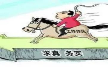 暑期社会服务实践报告6篇