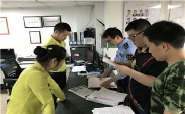 物业工程工作个人总结6篇
