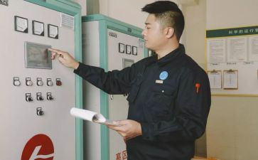 物业工程新员工工作总结8篇