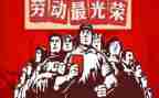 迎五一活动方案模板8篇