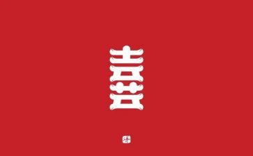 我喜欢的狗作文优秀8篇