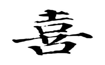 我喜欢书的作文500字通用6篇