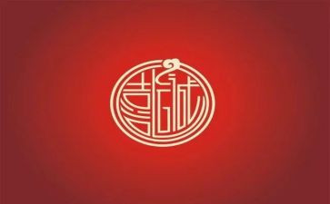 我最喜欢的老师作文参考6篇