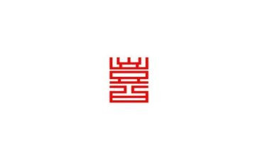 写我喜欢的动物作文优秀6篇