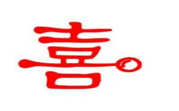 最喜欢的书的演讲稿6篇