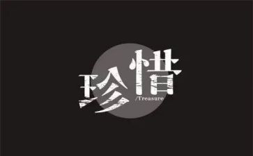 珍惜生命400的演讲稿7篇