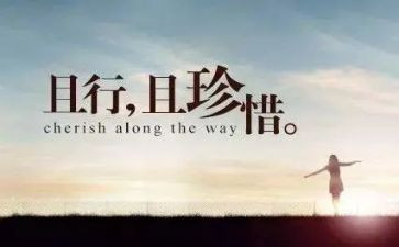 写珍惜粮食的演讲稿优质7篇