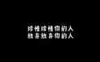 珍惜水资源演讲稿8篇