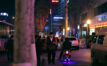 高二下班主任工作总结精选6篇