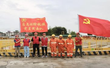 模范先锋思想汇报8篇