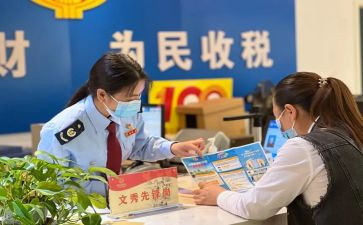 2024抗疫先锋事迹8篇