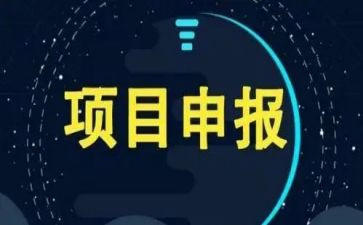 项目经理月工作总结范文5篇