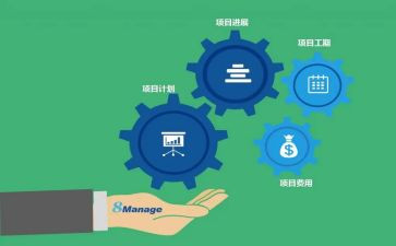 2024年工程项目经理述职报告5篇