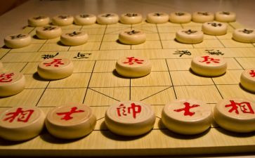 象棋活动策划7篇