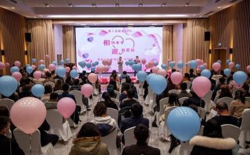 七夕情人节相亲活动方案5篇