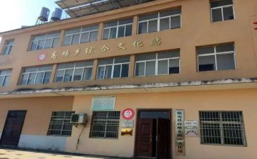 乡镇场就业工作总结6篇