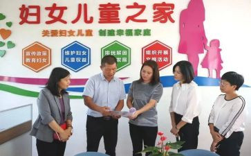 乡镇妇联的工作总结8篇