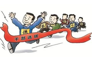 2024乡镇干部个人总结范文7篇