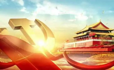 乡镇干部学心得体会6篇