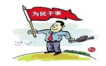 2024乡镇干部述职报告通用8篇