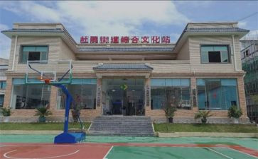 乡镇文化站2024年工作总结6篇