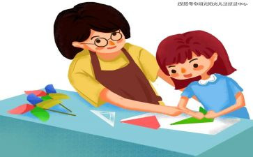 个人衔接工作计划7篇