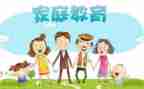 市幼小衔接工作总结参考5篇