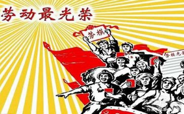 关于疫情先进事迹心得体会7篇