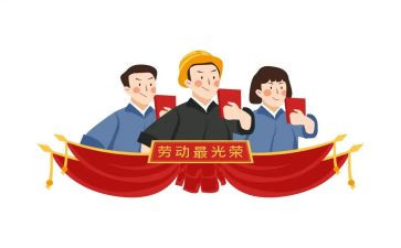 小学校长先进事迹5篇