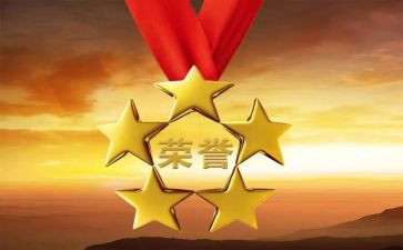 老员工先进事迹精选8篇