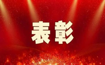 学生先进事迹优秀7篇