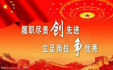 黄文秀黄文秀同志先进事迹5篇