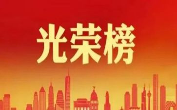 护士先进个人主要事迹8篇
