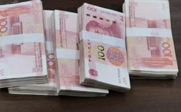 现金工作计划范文6篇